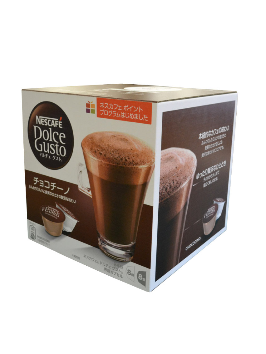 コーヒー（400×400×400）