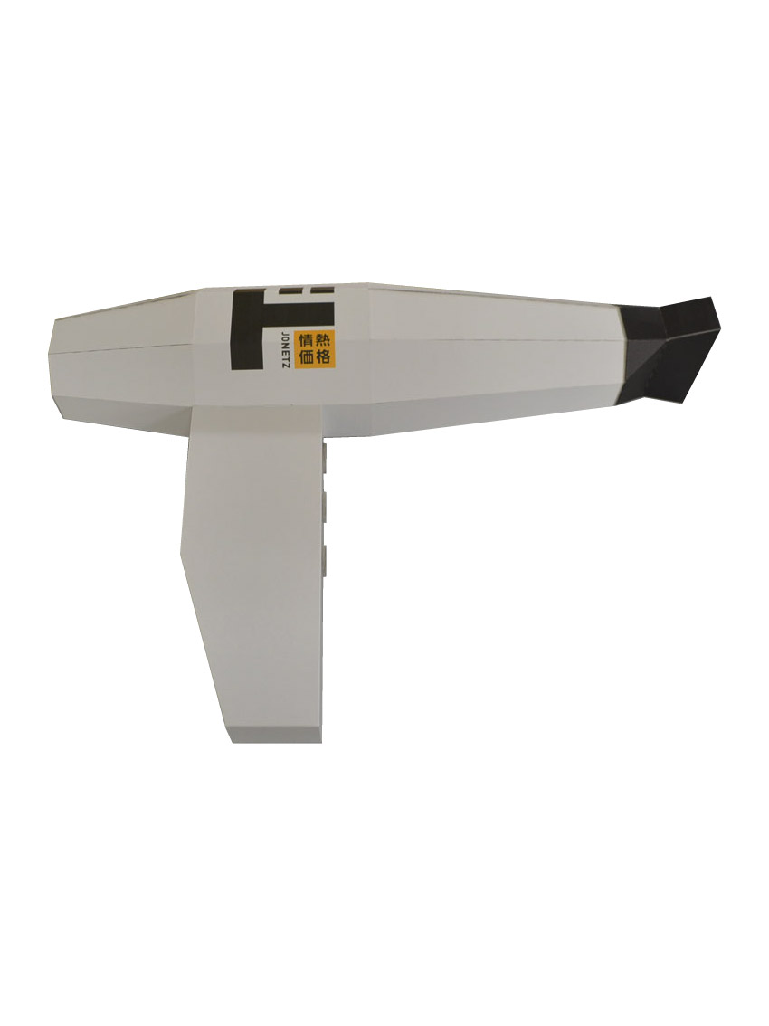 ドライヤー（W800×H550×D180）