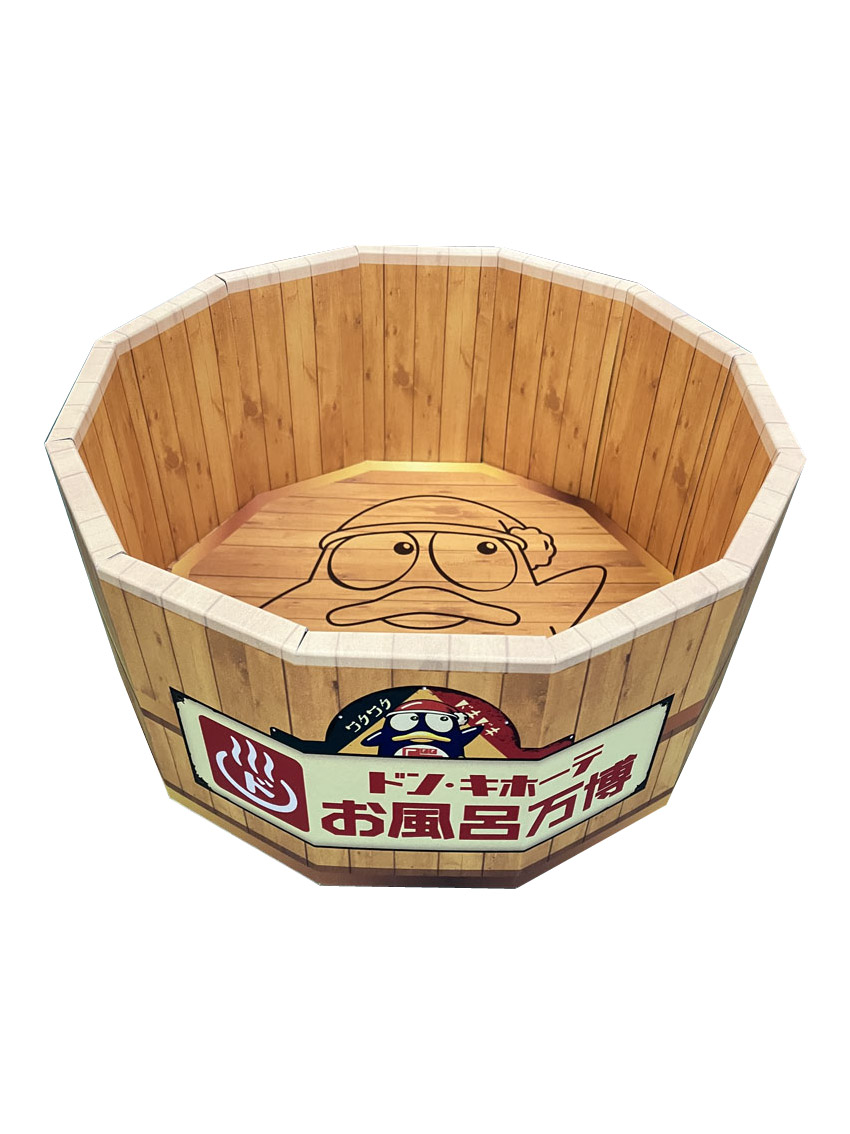 湯おけ型立体　φ300×H140