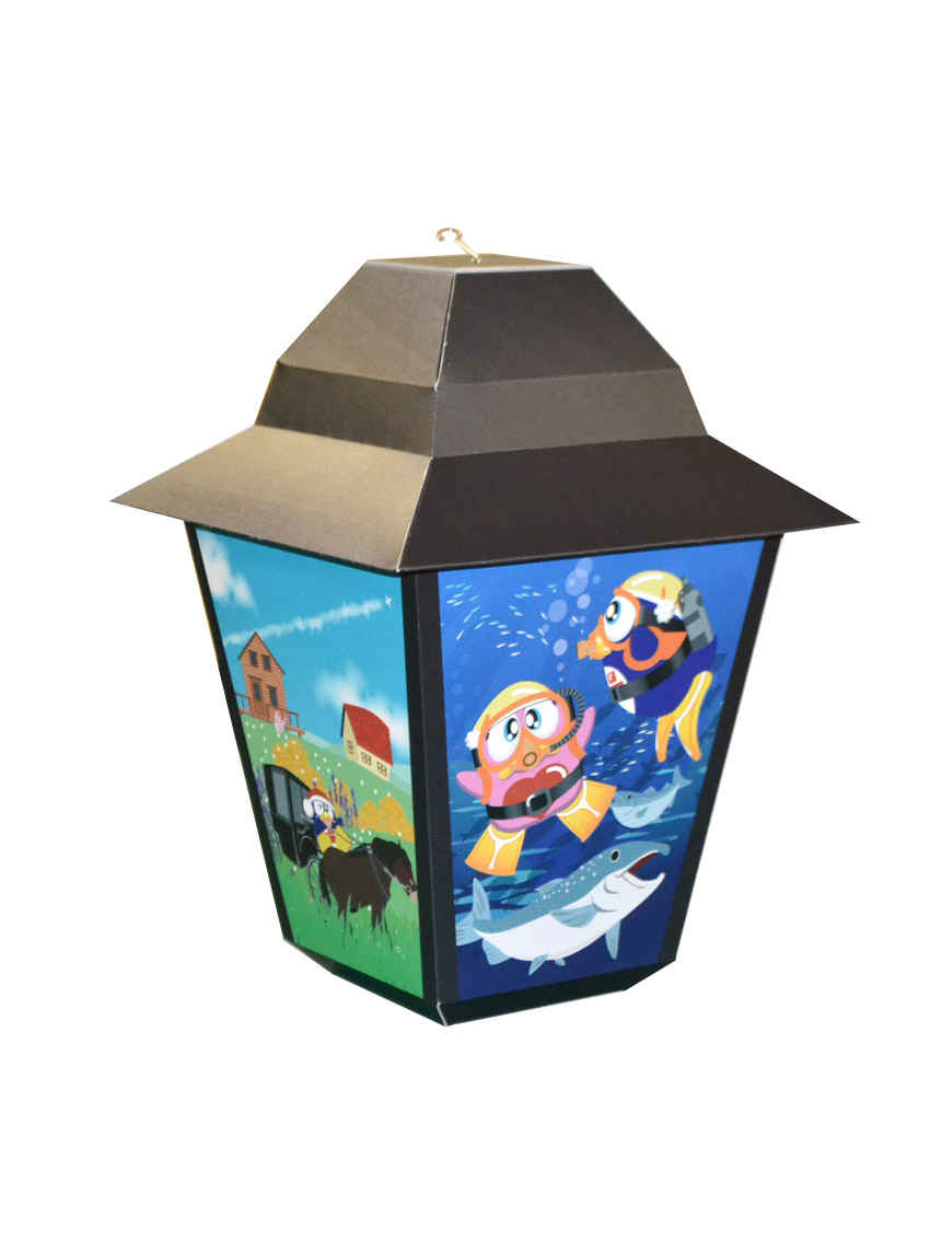 ランタン（千歳店）