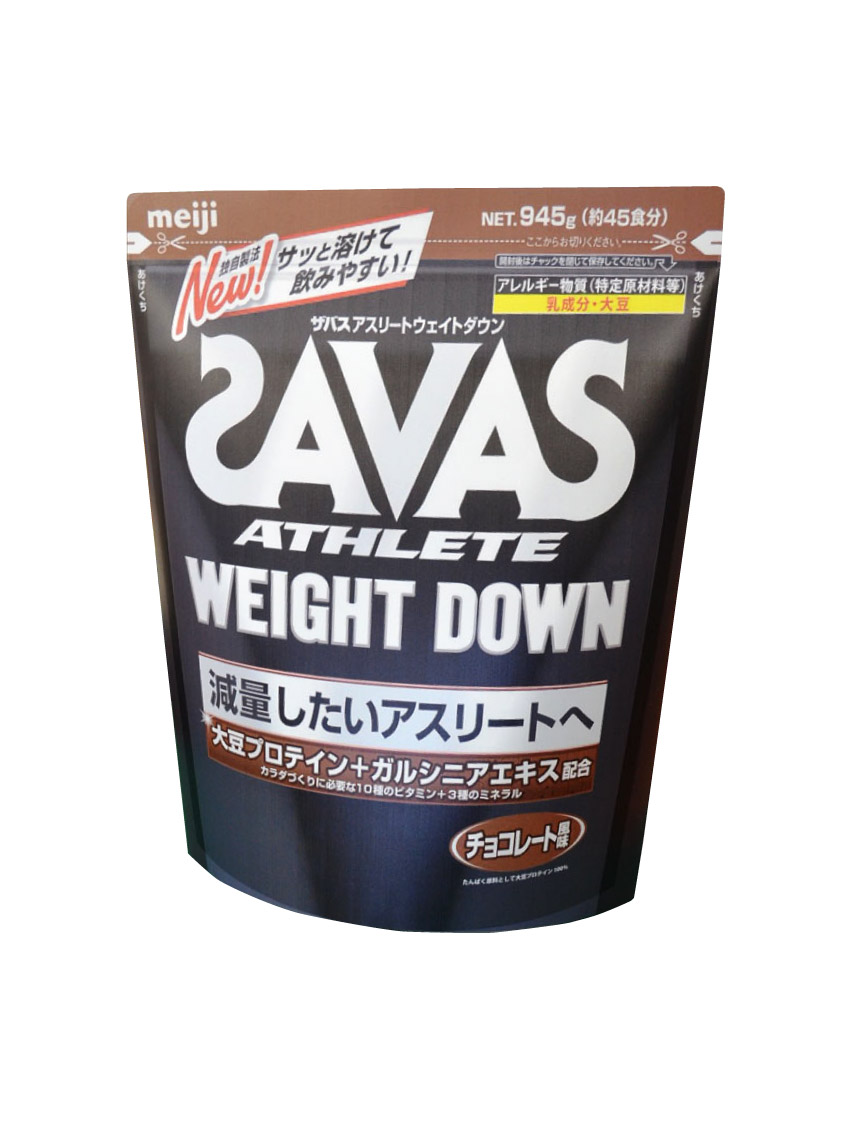 ザバスウエイトダウンチョコ（W600）