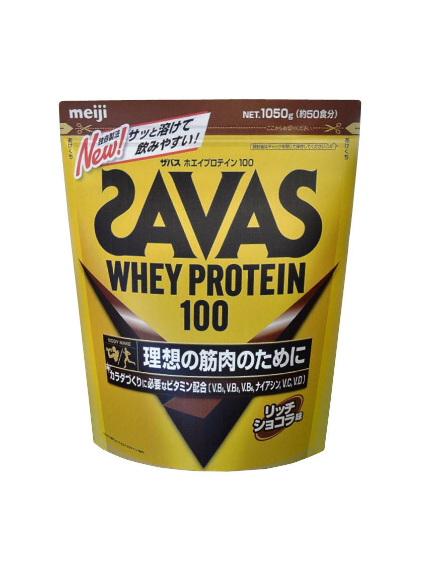 ザバスリッチショコラ1050ｇ（W600）