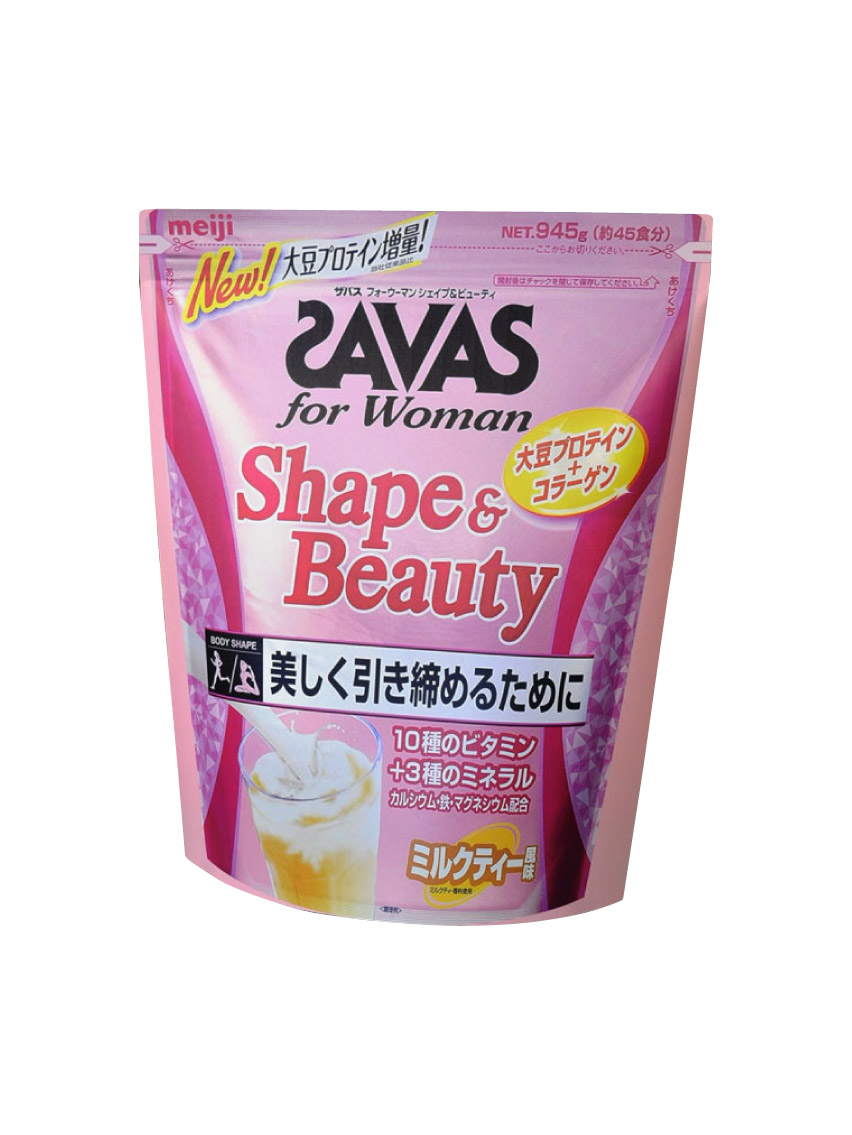 ザバスビューティーシェイプ　45食（W600）