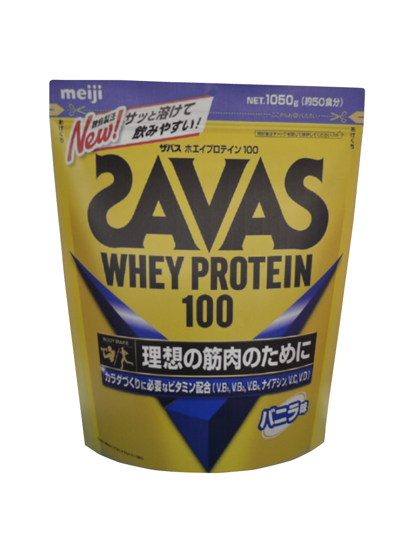 ザバスバニラ1050g（W600）