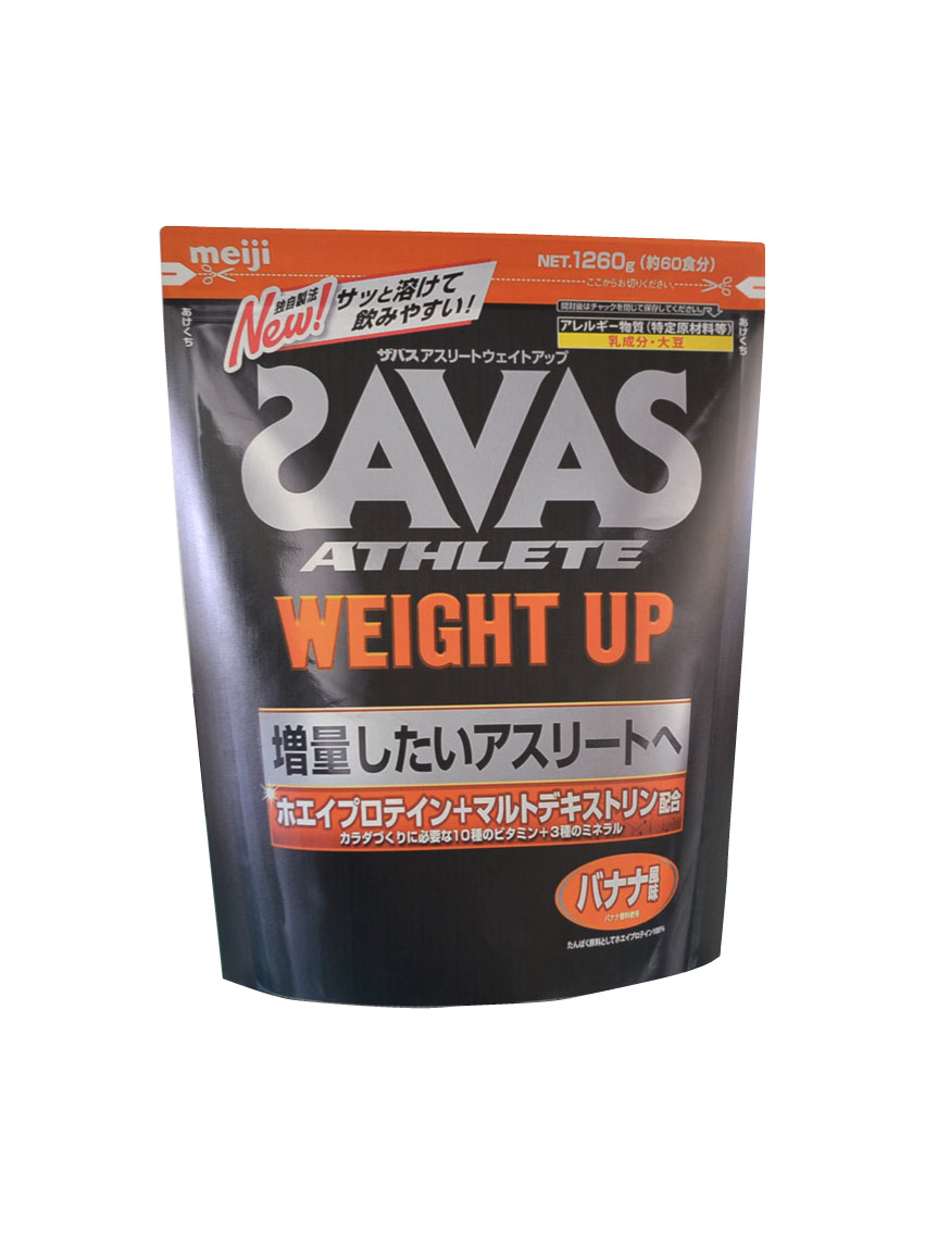 ザバスウェイトアップ　バナナ（W600）