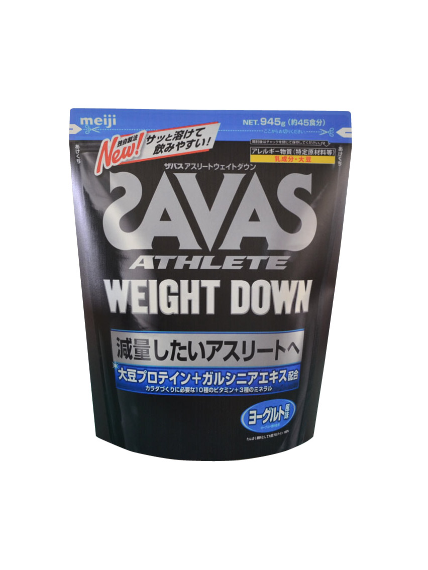 ザバスウェイトダウン　ヨーグルト（W600）