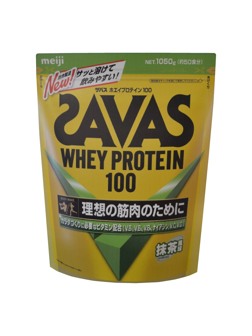 ザバス抹茶1050g（W600）