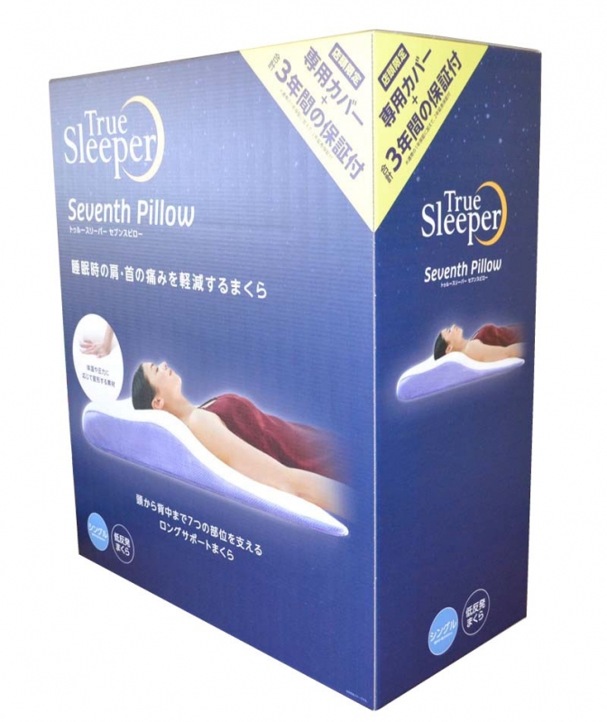 ﾄｩﾙｰｽﾘｰﾊﾟｰｾﾌﾞﾝｽﾋﾟﾛｰ（W720×H850×D360）