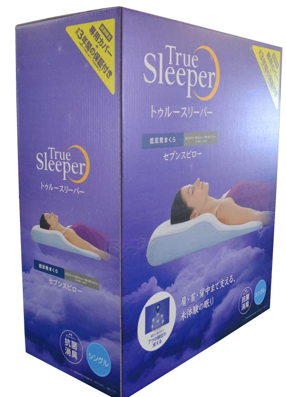 ﾄｩﾙｰｽﾘｰﾊﾟｰ ｾﾌﾞﾝｽﾋﾟﾛｰ2（W600×H706×D300）