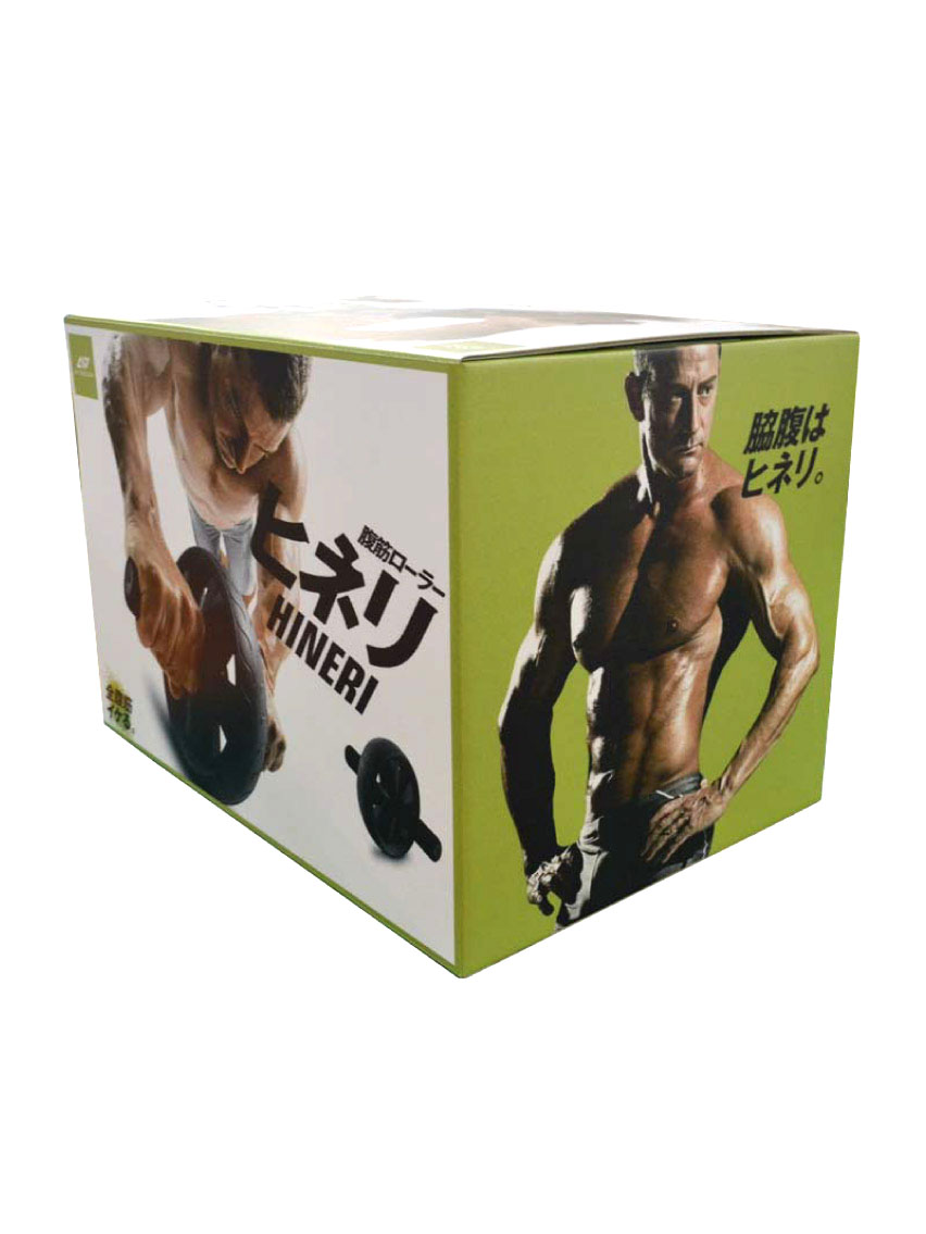 ヒネリ（600×420×420）