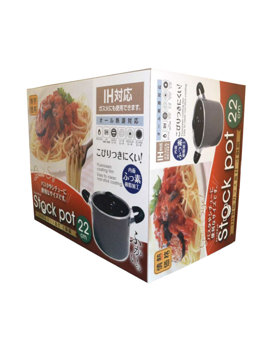 ストックポット（W900×H565×D700)