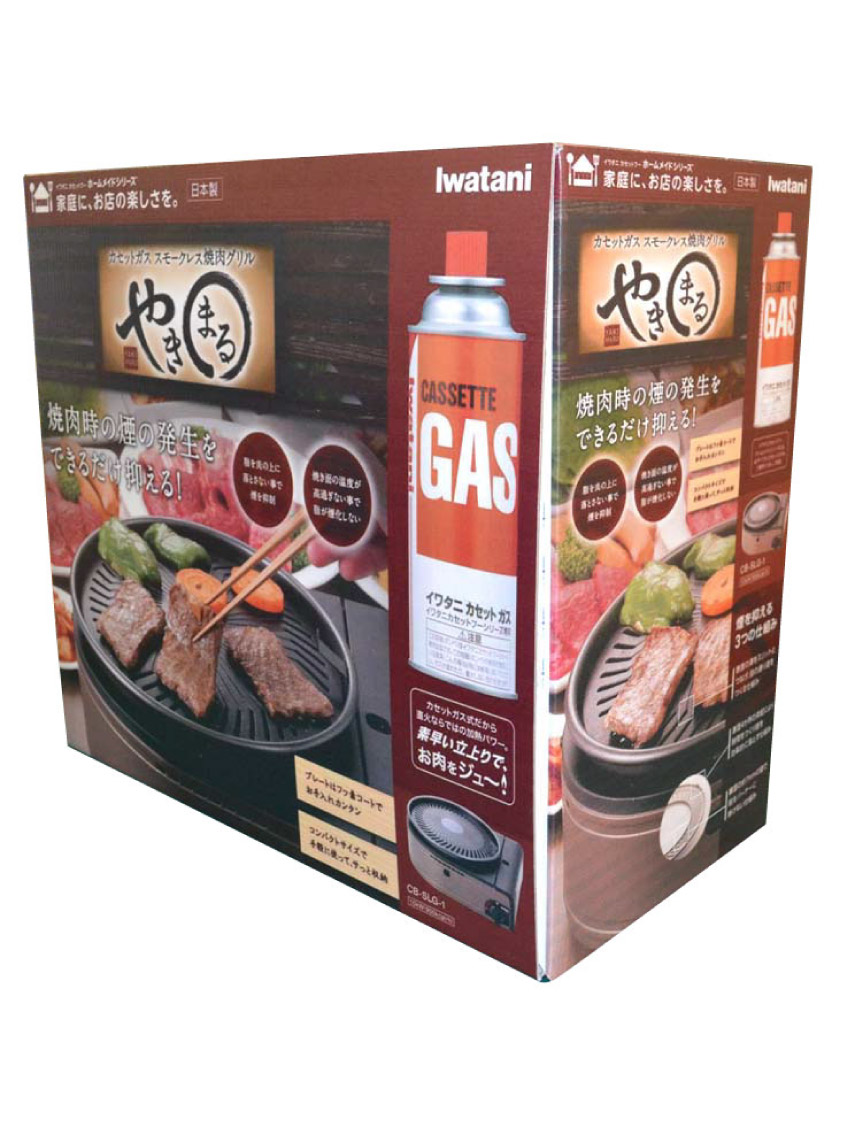 スモークレス焼肉グリル（650×340×590）