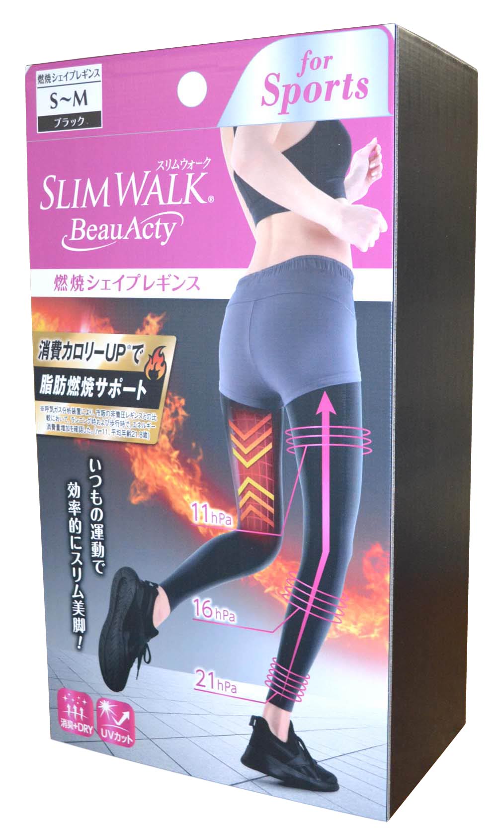 燃焼ｼｪｲﾌﾟﾚｷﾞﾝｽ　W495×H900×D300