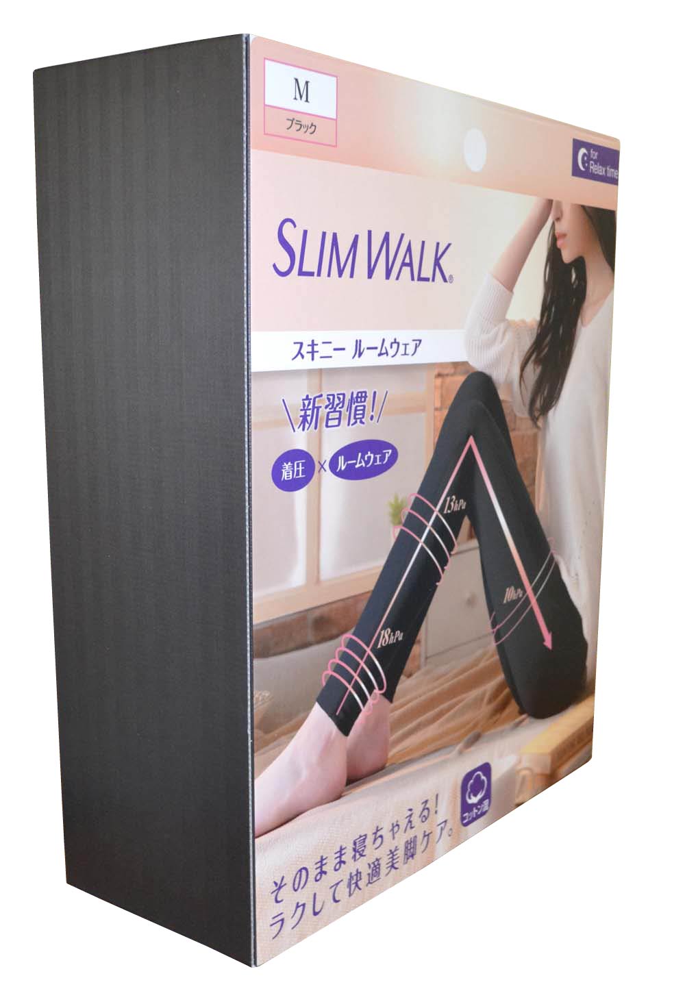 ｽｷﾆｰﾙｰﾑｳｪｱ　W750×H900×D300