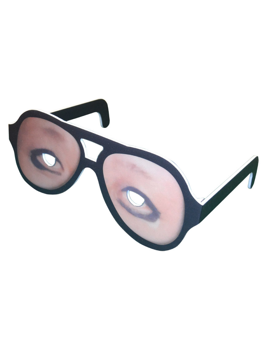 どっきりめがね