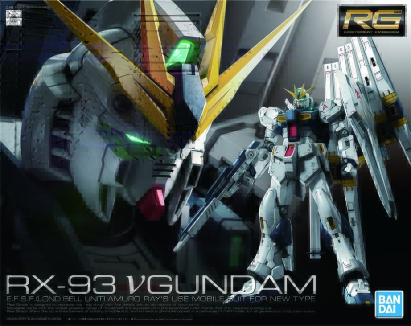 ｶﾞﾝﾌﾟﾗﾃﾞｶﾊﾟｹW900　ﾆｭｰ（W900×H612×D203）