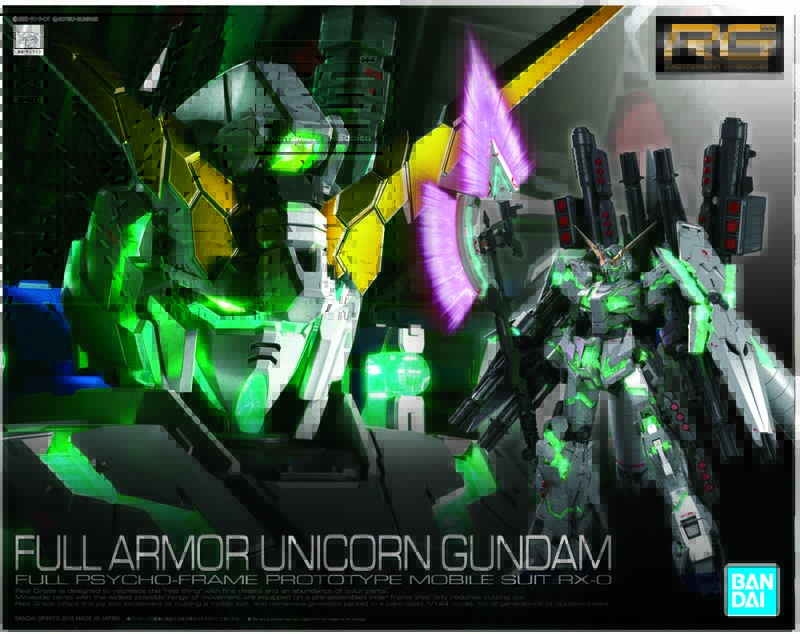 ｶﾞﾝﾌﾟﾗﾃﾞｶﾊﾟｹW900　ﾕﾆｺｰﾝ（W900×H612×D203）