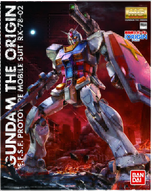 ｶﾞﾝﾌﾟﾗﾃﾞｶﾊﾟｹW900　初代（W900×H612×D203）