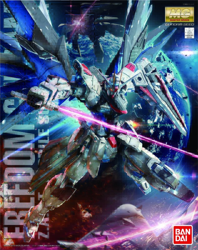 ｶﾞﾝﾌﾟﾗﾃﾞｶﾊﾟｹW900　ﾌﾘｰﾀﾞﾑ（W900×H612×D203）