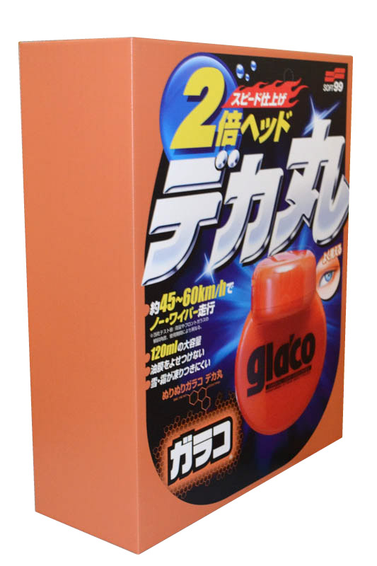 ソフト99デカ丸（600×760×230）