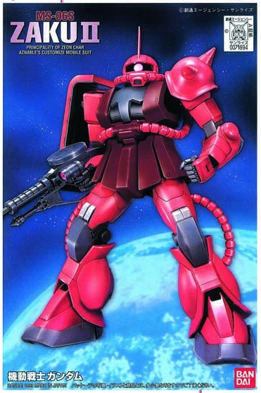 ガンプラデカパケ02（W480×H700×D145）