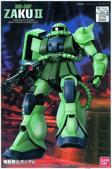 ガンプラデカパケ03（W480×H700×D145）