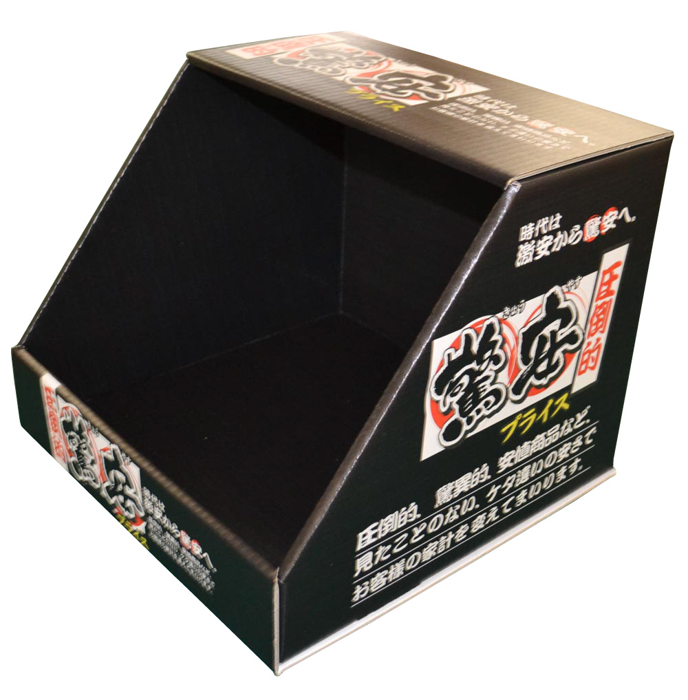 厚紙投込BOX（驚安）300×300×250H