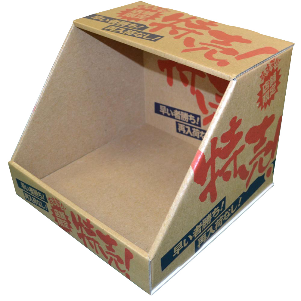 厚紙投込BOX（特売）300×300×250H