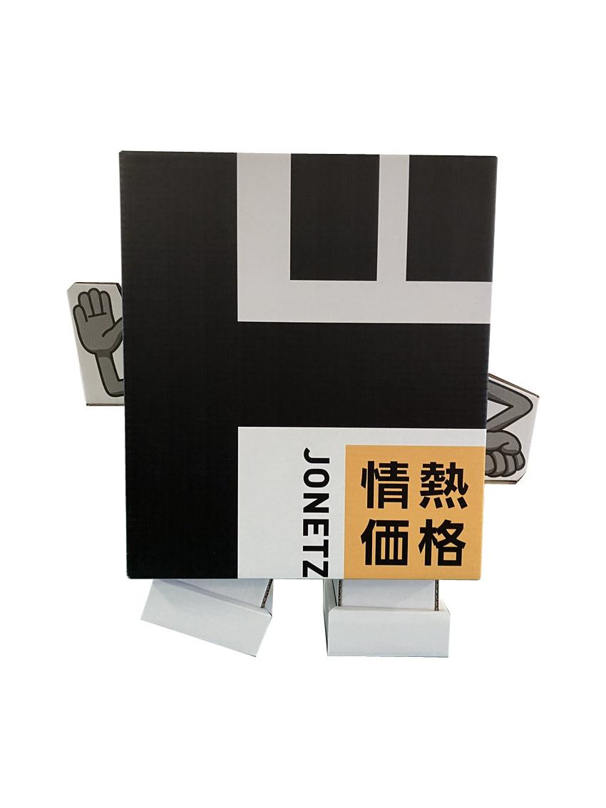 ブロックド情ちゃん（W465×H470×D200）