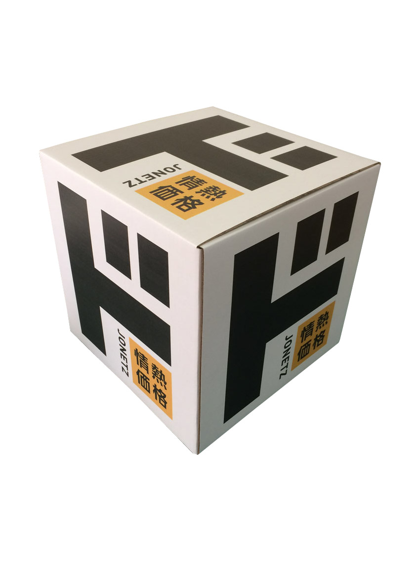 ド情熱サイコロ