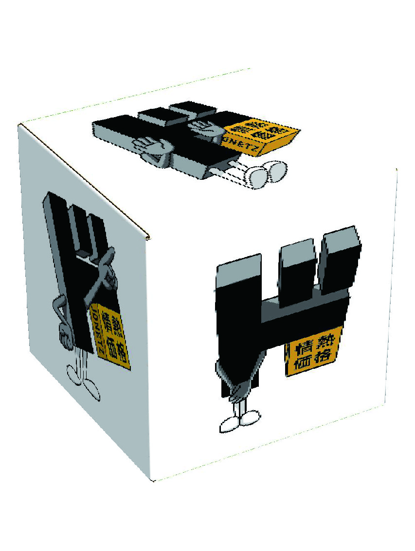 ド情ちゃんサイコロ