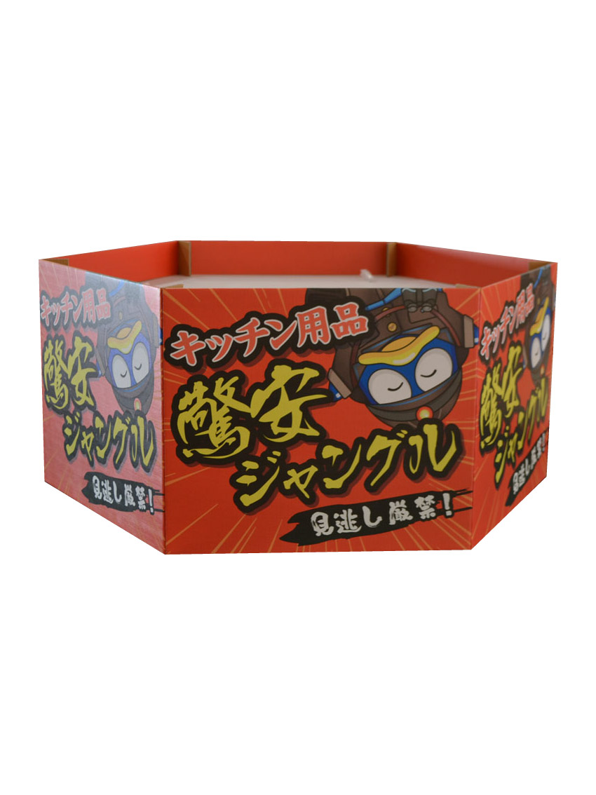 六角形POP　φ900×H450